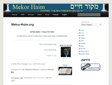 Tablet Screenshot of mekor-haim.org